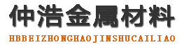 来宾中空锚杆,来宾中空注浆锚杆,来宾中空锚杆厂家